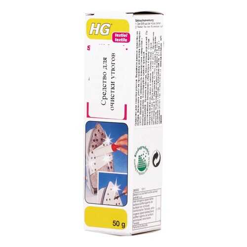 Средство для очистки утюгов HG 50г