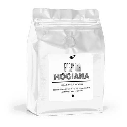 Кофе в зернах Black coffee beans Бразилия Можиана, 250 г