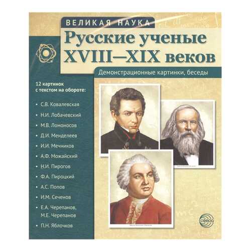 Детские книги в Гулливер