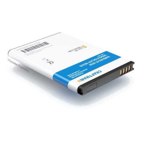 Аккумулятор EB-L1F2HVU для Samsung GT-i9250 Google Galaxy Nexus (C1.02.223)