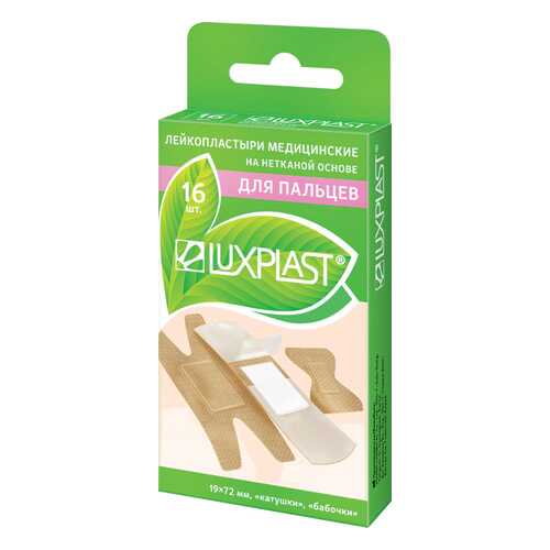 Пластырь Luxplast на нетканой основе 16 шт.