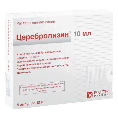 Церебролизин раствор для инъекций 215.2 мг/мл 10 мл 5 шт.