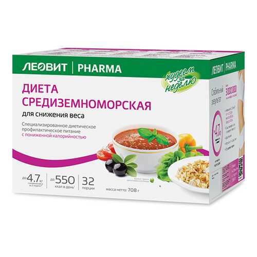 ЛЕОВИТ Худеем за неделю Средиземноморская диета д/снижения веса с пониженной калорийностью
