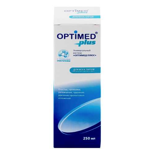 Раствор Optimed Plus 250 мл