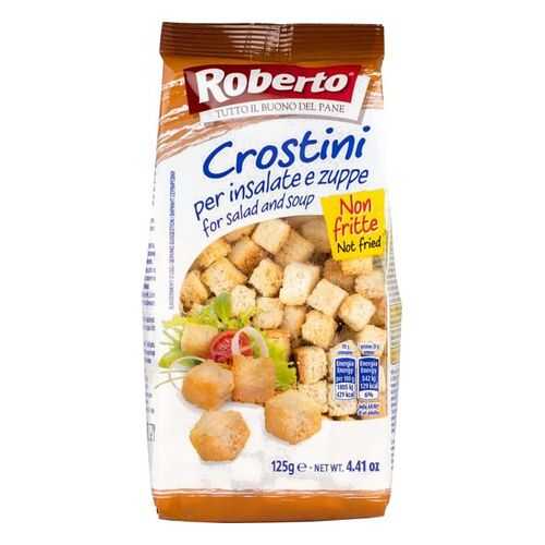 Сухарики Roberto для супа и салата 125 г