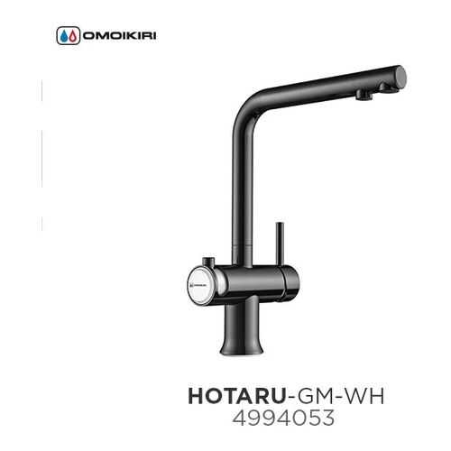 Смеситель OMOIKIRI Hotaru-GM-WH