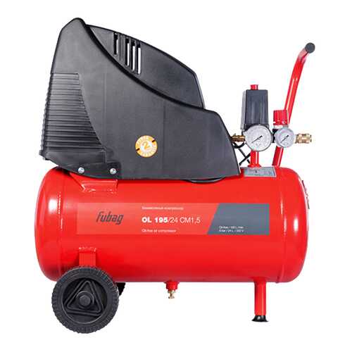 Поршневой компрессор FUBAG OL 195/24 CM1,5