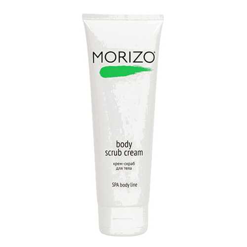 Крем для тела Morizo Body Scrub Cream 250 мл