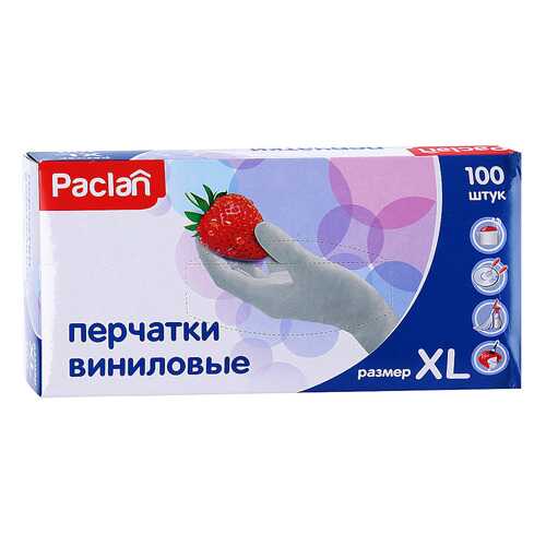 Перчатки виниловые размер XL 100 шт