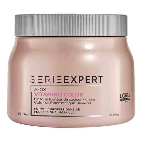 Маска для волос L'Oreal Professionnel Expert Vitamino Color AOX Masque 500 мл