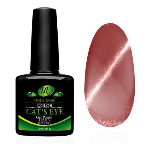 Гель-лак Holy Rose Cat's Eye Винтаж №718 7,3 мл