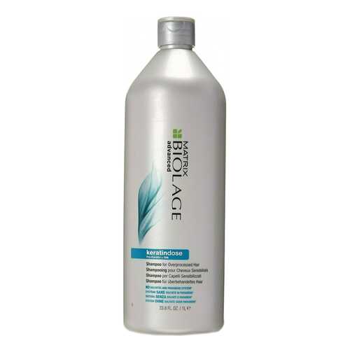 Шампунь Matrix Biolage Keratindose Shampoo 1000 мл