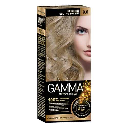 Краска для волос SVOBODA GAMMA Perfect color нежный светло-русый 8,0, 50гр