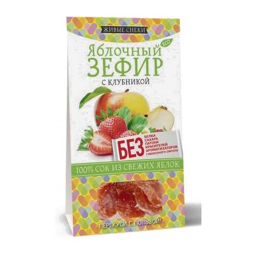 Зефир яблочный с клубникой 60 г