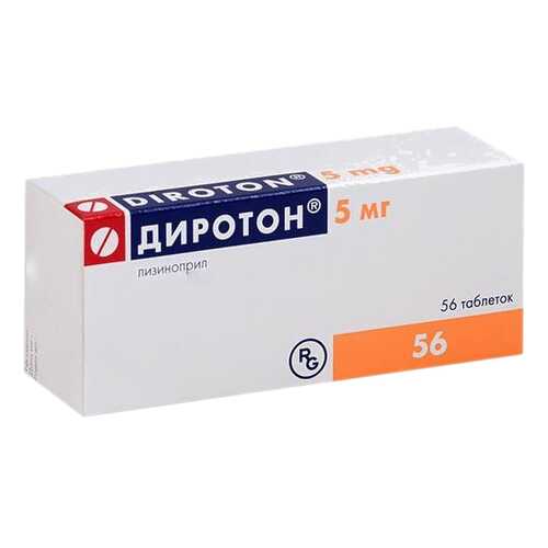 Диротон таблетки 5 мг №56