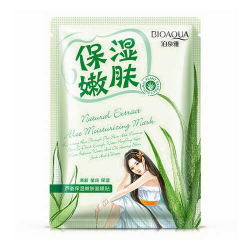 Маска для лица Bioaqua Natural Extract Успокаивающая с экстрактом алоэ 30 г