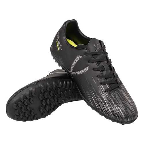 Jogel Бутсы многошиповые Rapido JSH201-Y черный, р. 34-38 - 36