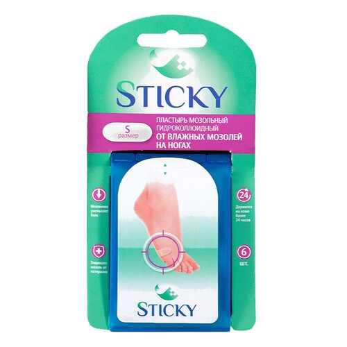 Пластырь от влажных мозолей Sticky р.S 6 шт.
