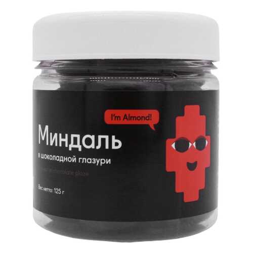 Конфеты в Бристоль