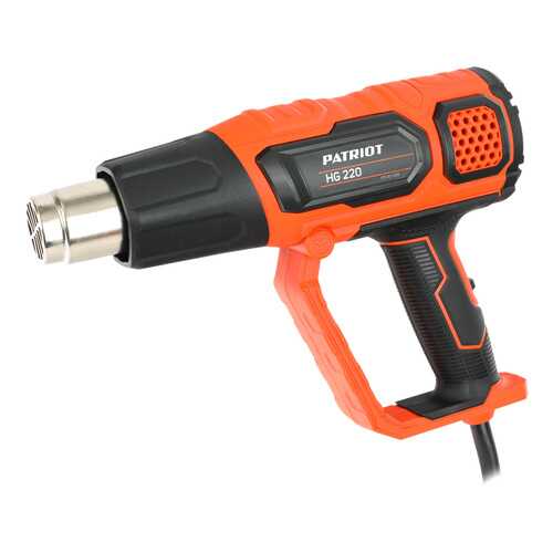 Фен технический PATRIOT HG 220
