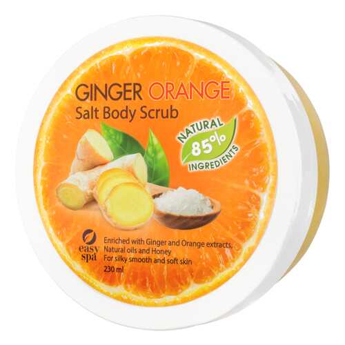 Скраб для тела Easy Spa Ginger Orange Salt Body Scrub, 230 мл