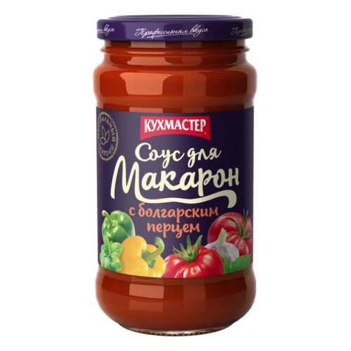 Соус Кухмастер для макарон с болгарским перцем 400г