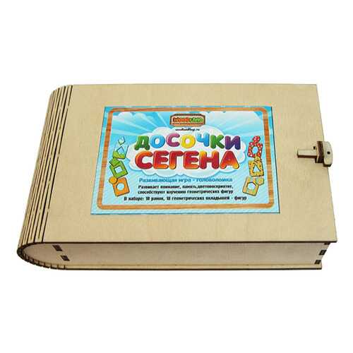 Игрушки для малышей в Дети