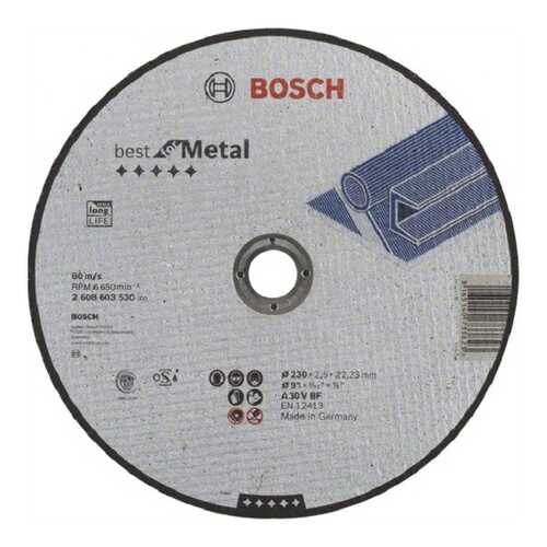Отрезной круг Bosch Best по метл 230x2,5, прям 2608603530