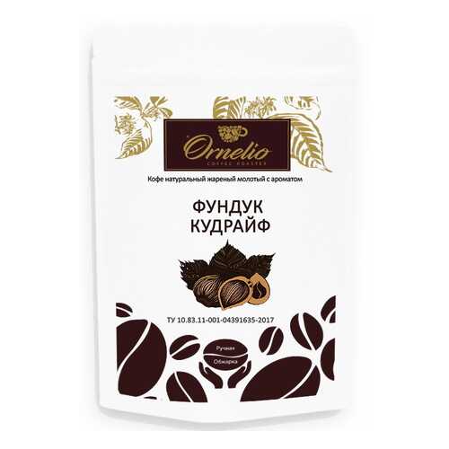 Кофе в Светофор