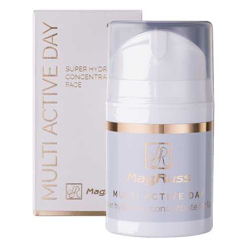 Дневной крем для лица Magruss MULTI ACTIVE DAY, 50 мл