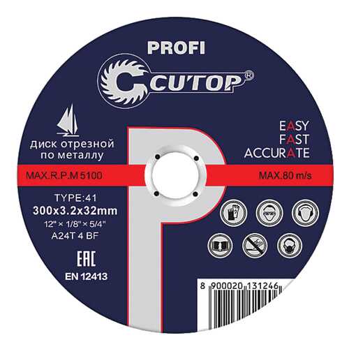 Профессиональный диск отрезной по металлу Cutop Profi Т41-300 х 3,2 х 32 39993т