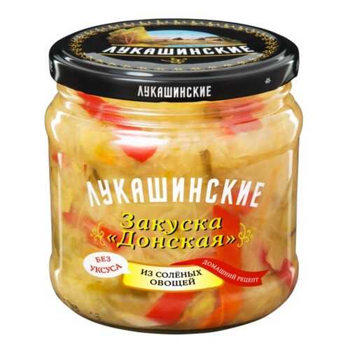 Закуска Лукашинские Донская из соленных овощей 420г