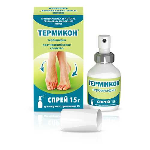 Термикон спрей 1 % 15 г