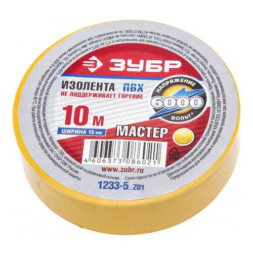 Аксессуары для электромонтажа в Касторама
