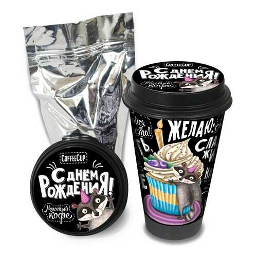 Кофе Chokocat CoffeeCup С днём рождения!, молотый, 100 гр