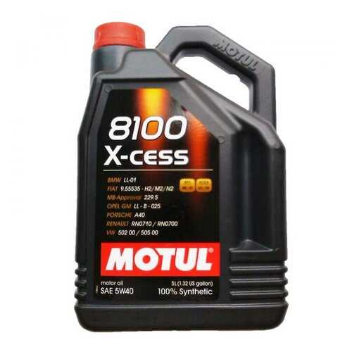 Моторное масло Motul 8100 X-cess 5w-40 5л