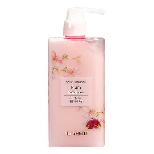 Лосьон для тела The Saem Touch on Body Plum Body Lotion 300 мл
