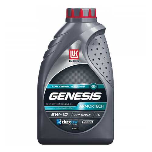 Моторное масло Lukoil Genesis Armortech Diesel 5W-40 1 л