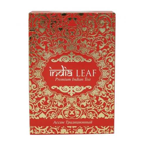 Чай India leaf Ассам традиционный, черный мелколистовой, 100 гр