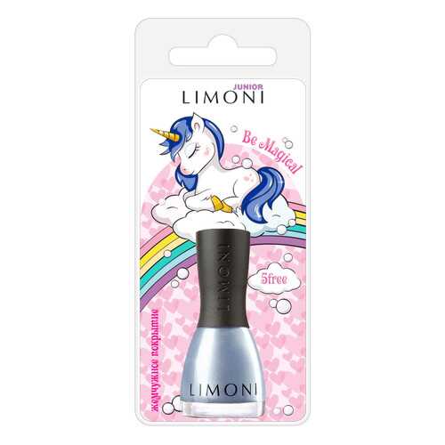 Лак для ногтей Limoni Junior 44 Be Magical 7 мл