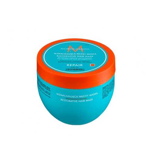Маска для волос MOROCCANOIL восстанавливающая 500 мл