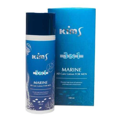 Лосьон для лица KIMS Marine All Care Lotion for Men 150 мл