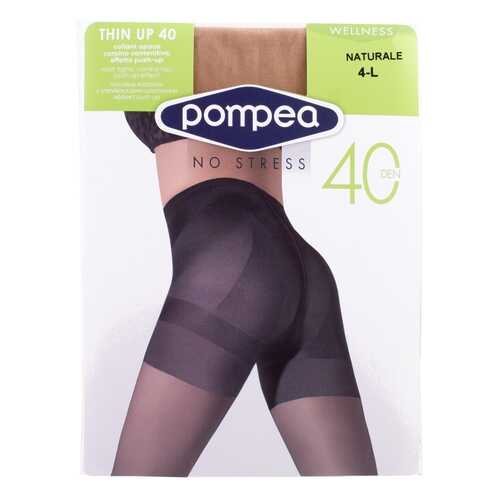 Колготки женские Pompea THIN UP бежевые 2