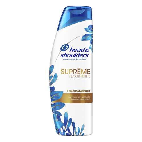 Шампунь HEAD&SHOULDERS против перхоти Supreme Увлажнение Масло Арганы 300мл