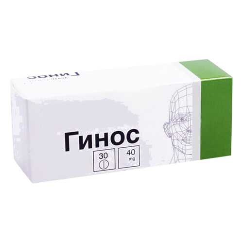 Гинос таблетки 40 мг 30 шт.