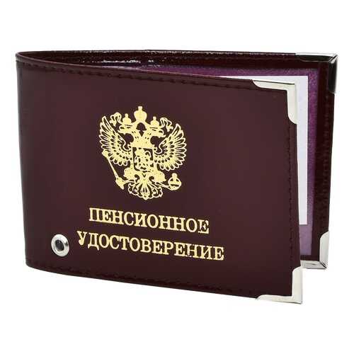 Обложки для документов в Модис