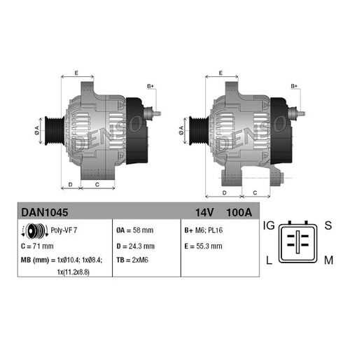 Генератор DENSO DAN1045