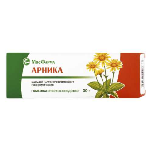 Арника мазь для наружн.прим.гомеопатическая туба 30 г 1 шт.