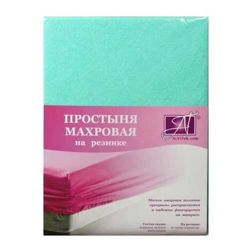 Простынь махровая на резинке AlViTek 140х200 ментол