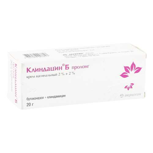 Клиндацин Б пролонг крем 2 % 20 г